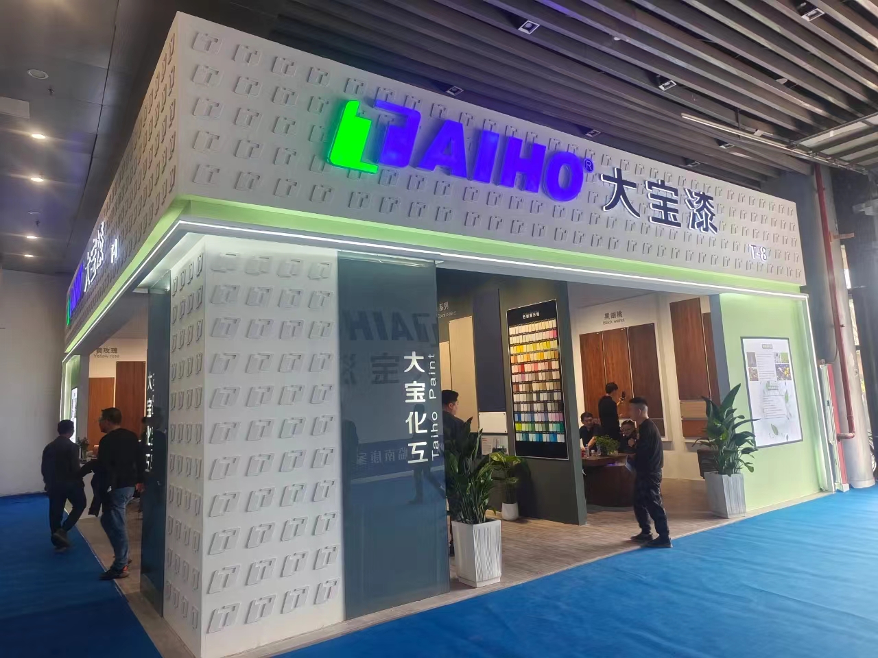 寰俊鍥劇墖_20240328141045.jpg