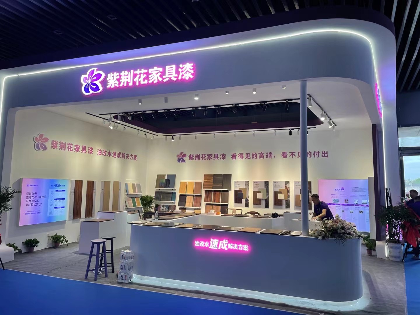 寰俊鍥劇墖_20240328112439.jpg