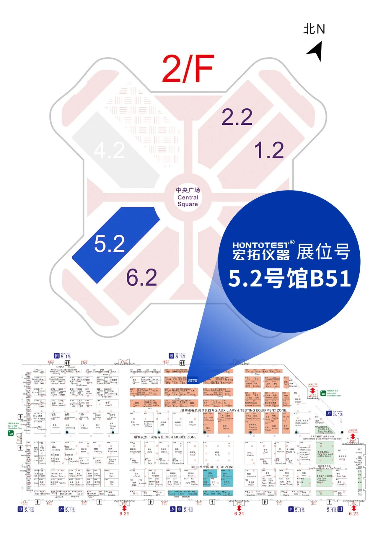 寰俊鍥剧墖_20240408095109.jpg