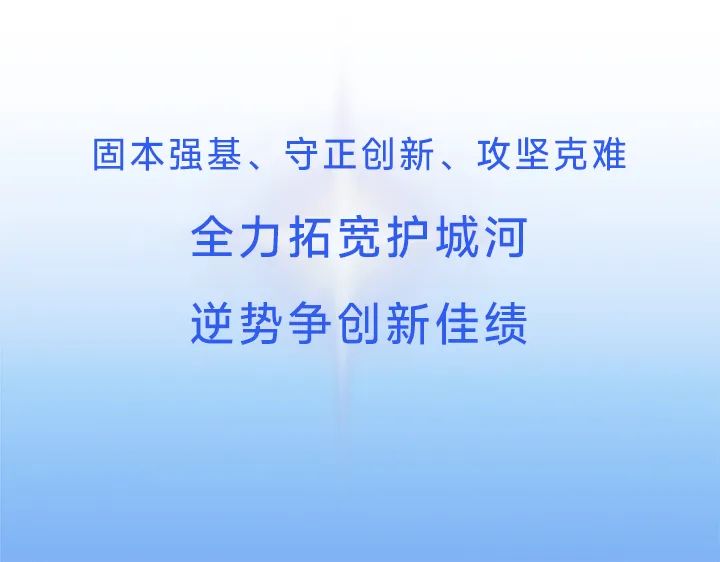 寰俊鍥剧墖_20240409085209.jpg