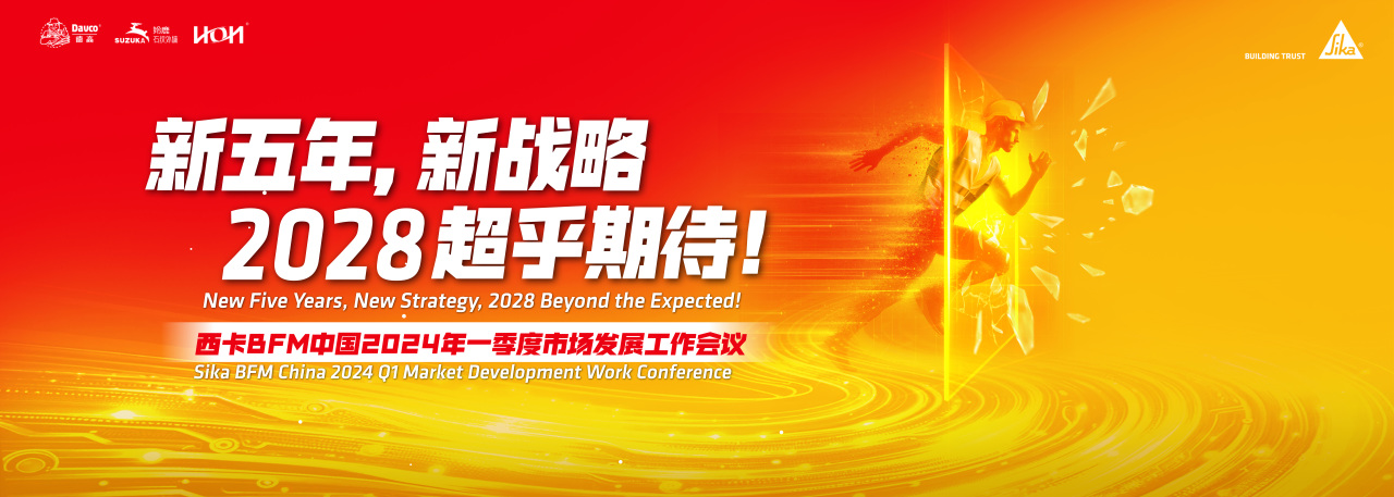 寰俊鍥剧墖_20240415134638.jpg