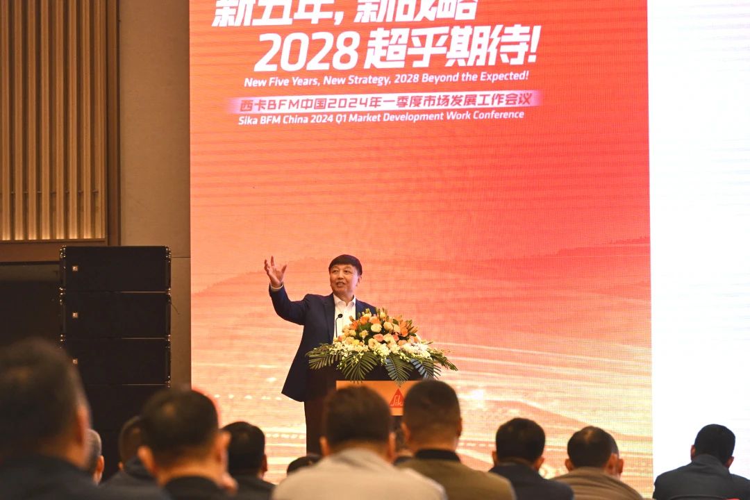 寰俊鍥剧墖_20240415134709.jpg