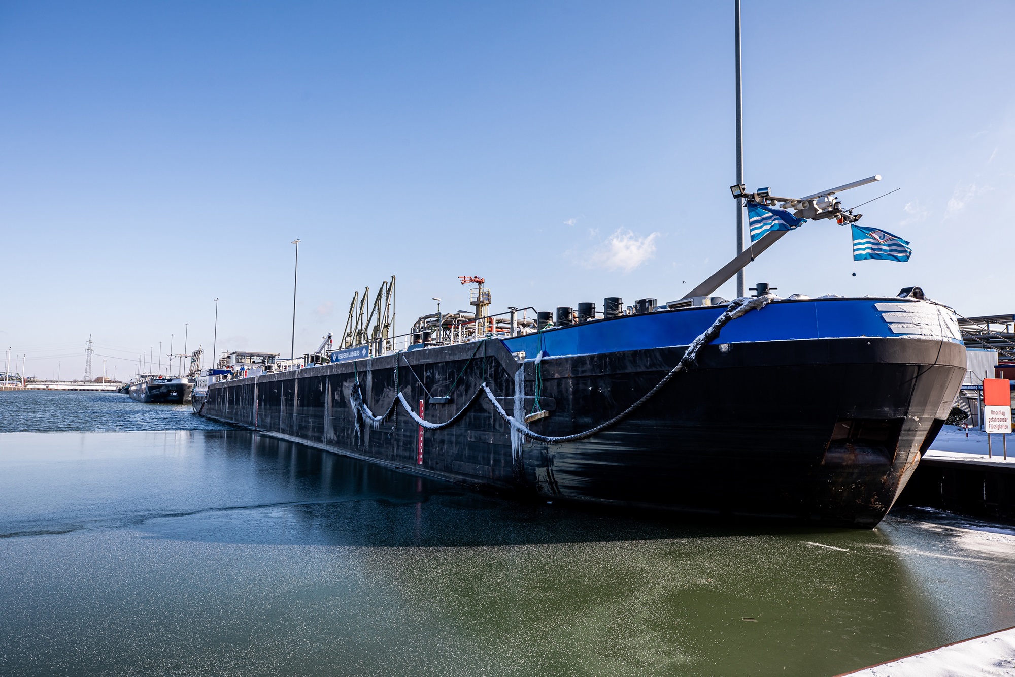 璧㈠垱鐜⬜哀鍥哄寲鍓侫ncamine庐 2844閫傜敤浜庡揩閫熷浐鍖栭槻鎶ゅ拰娴锋磱娑傛枡.jpg