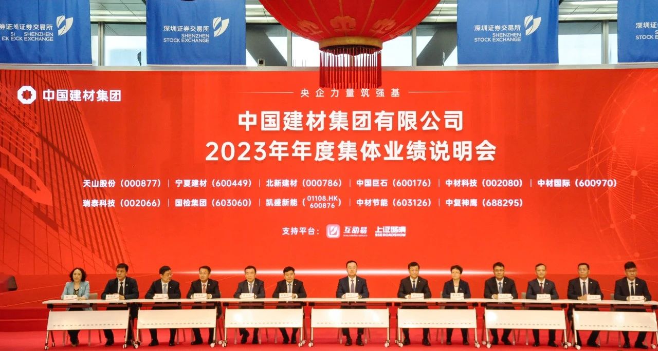 寰俊鍥剧墖_20240417085617.jpg