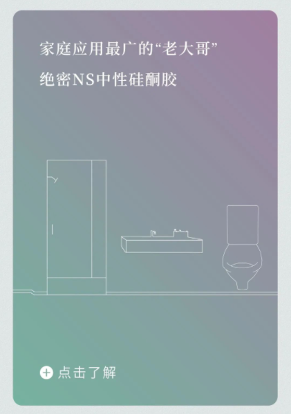 寰俊鎴🍹浘_20240418092252.png