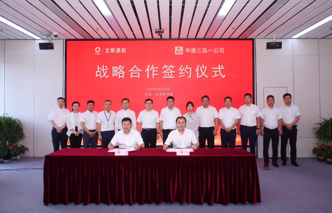 微信图片_20240419090747.png