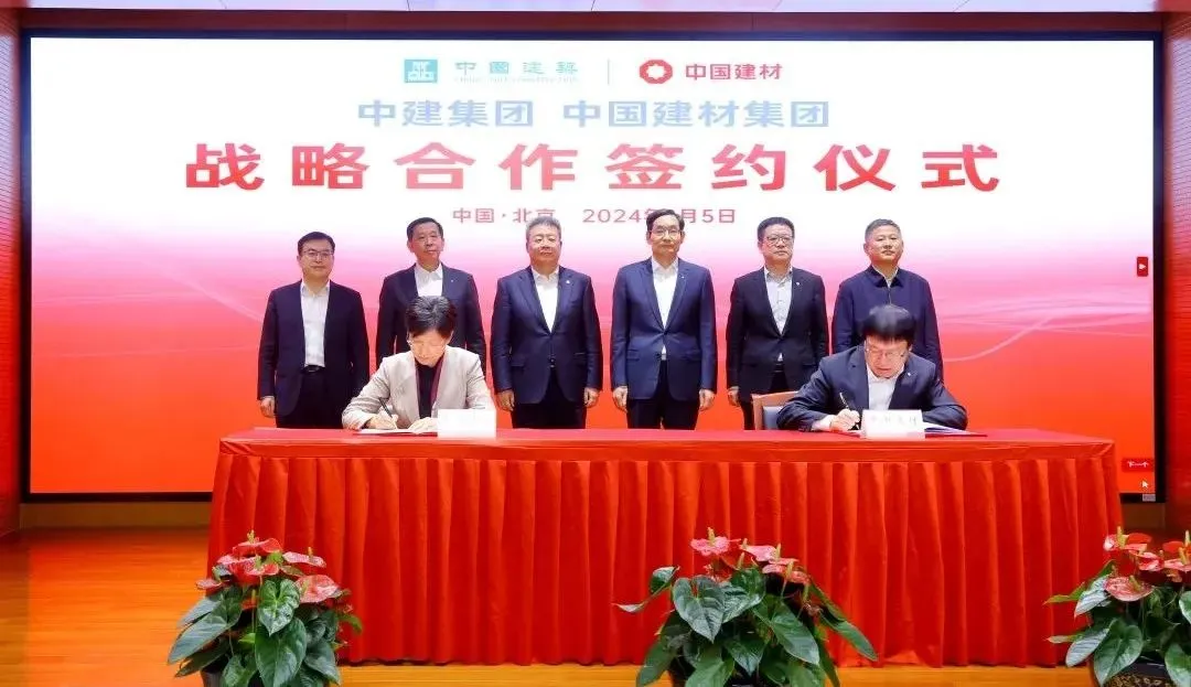 微信图片_20240419090753.png