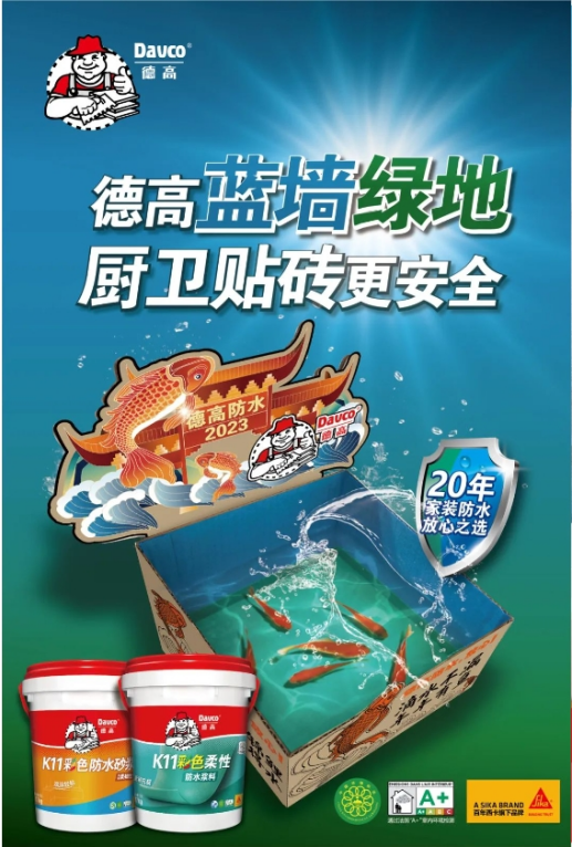 微信图片_20240419134444.png