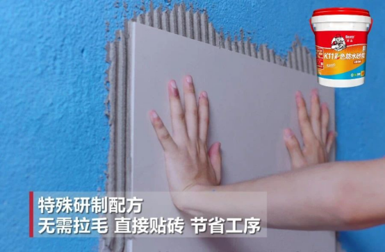 微信图片_20240419134446.png