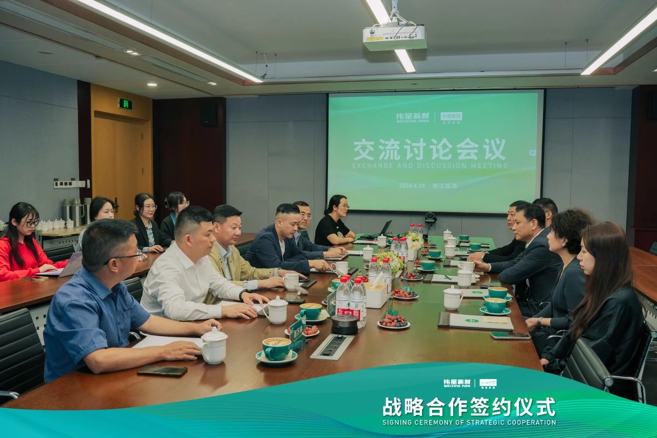 寰俊鍥劇墖_20240422084856.jpg
