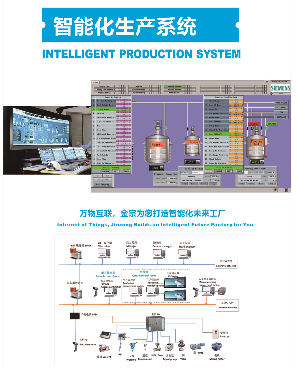 寰俊鍥剧墖_20240422105543.png