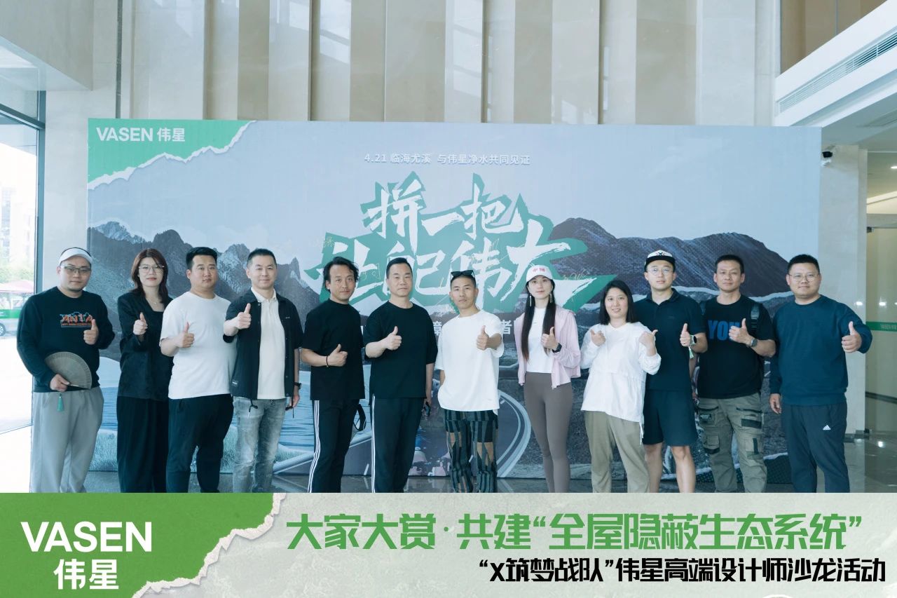 寰俊鍥劇墖_20240423085042.jpg