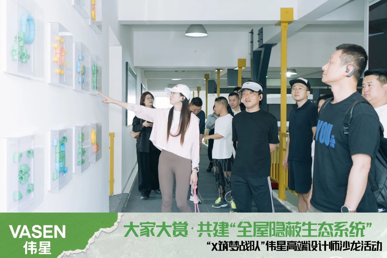 寰俊鍥劇墖_20240423085126.jpg