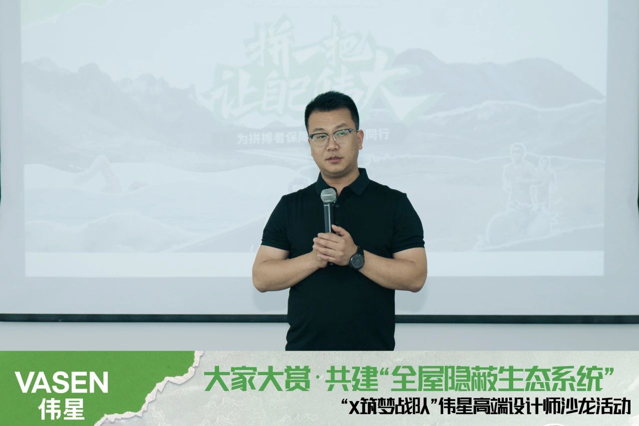 寰俊鍥劇墖_20240423085211.jpg