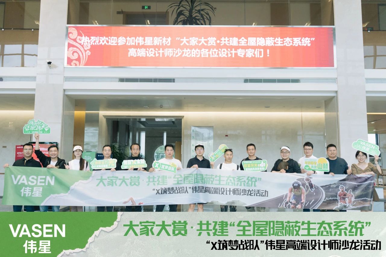 寰俊鍥劇墖_20240423085227.jpg