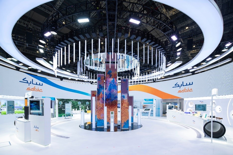 SABIC2.jpg