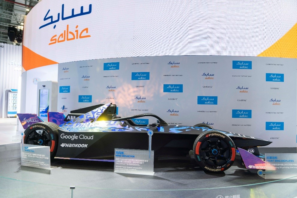 SABIC4.jpg