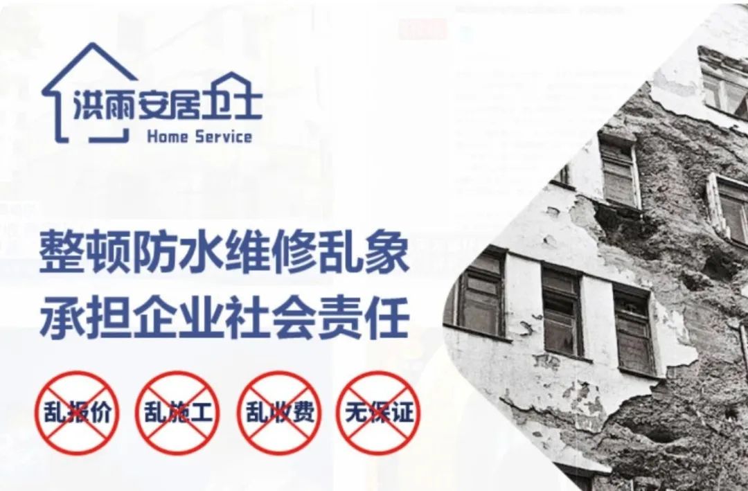 寰俊鍥劇墖_20240425165928.jpg