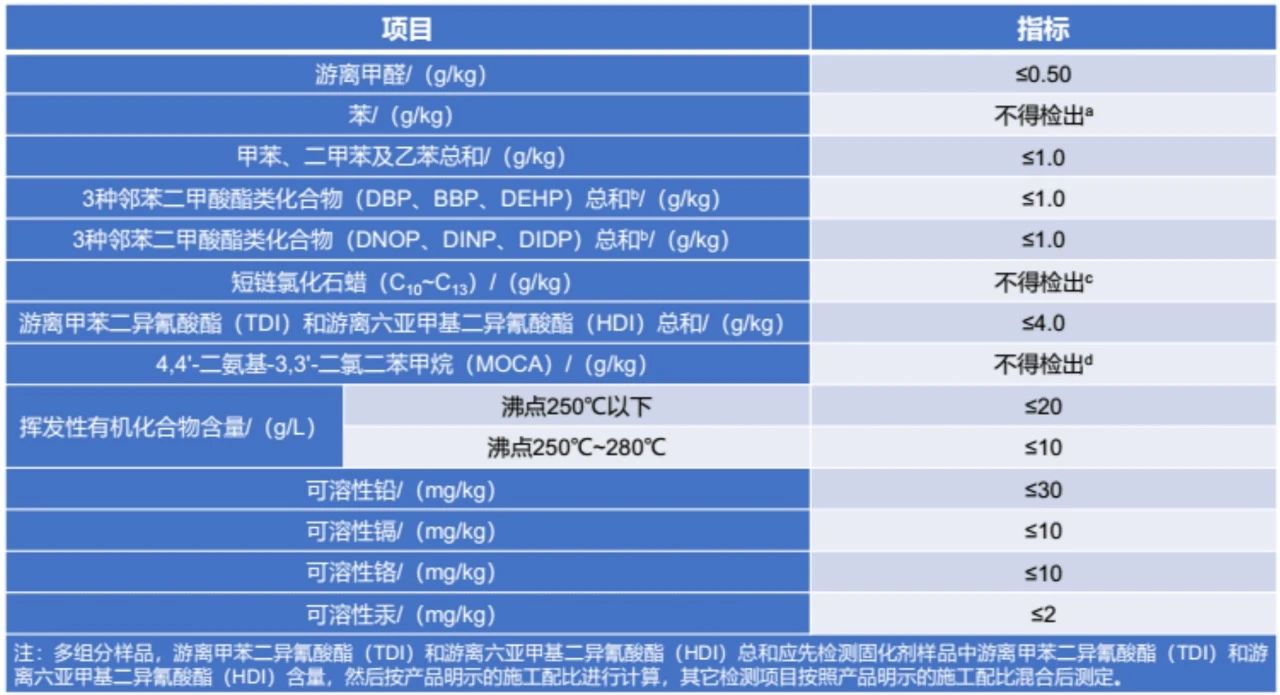 寰俊鍥剧墖_20240428085836.jpg