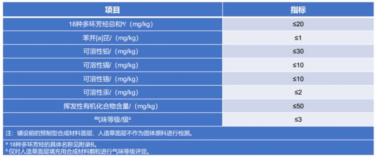 寰俊鍥剧墖_20240428085846.jpg