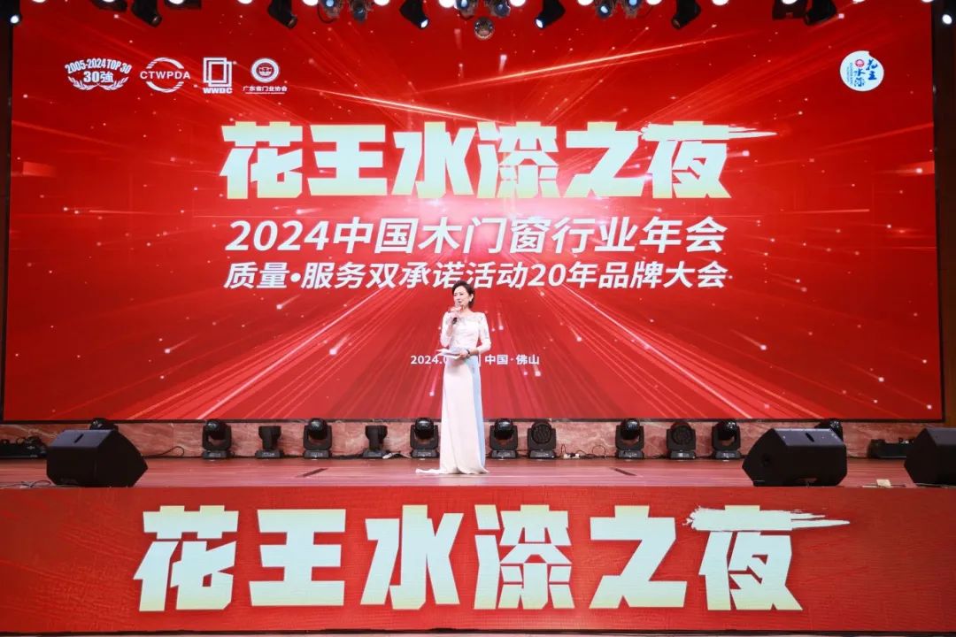 微信图片_20240428174624.jpg