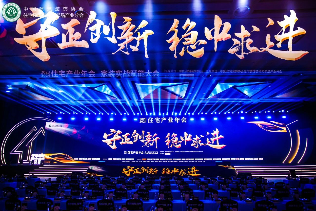 寰俊鍥劇墖_20240429084314.jpg