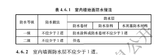 寰俊鍥剧墖_20240506083843.jpg