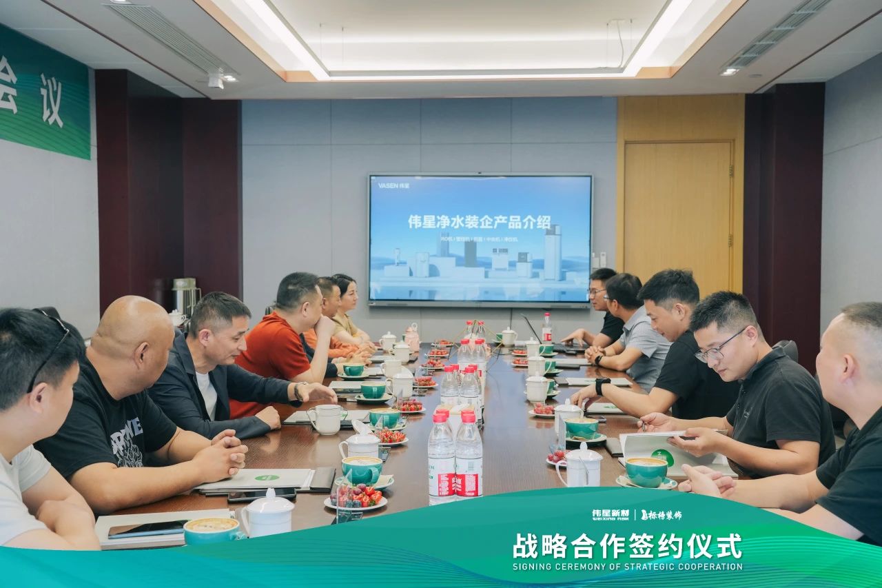 寰俊鍥劇墖_20240509090918.jpg