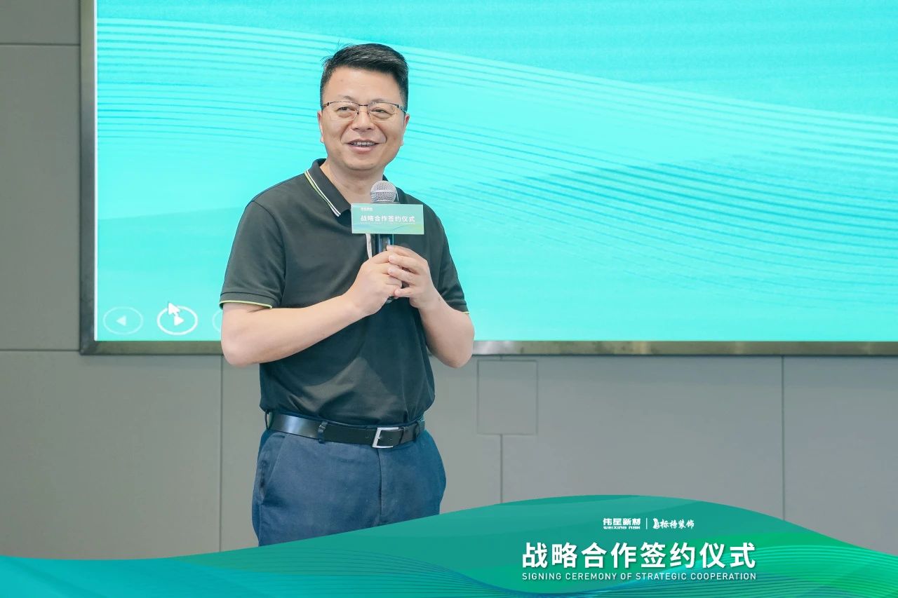 寰俊鍥劇墖_20240509090949.jpg