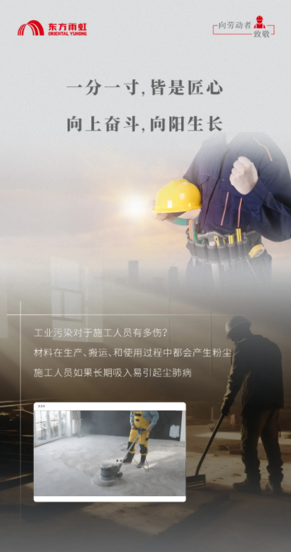 寰俊鎴🍹浘_20240511090842.png