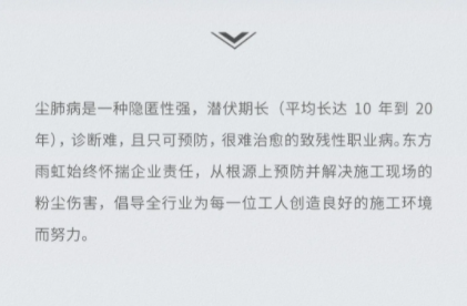 寰俊鎴🍹浘_20240511090910.png