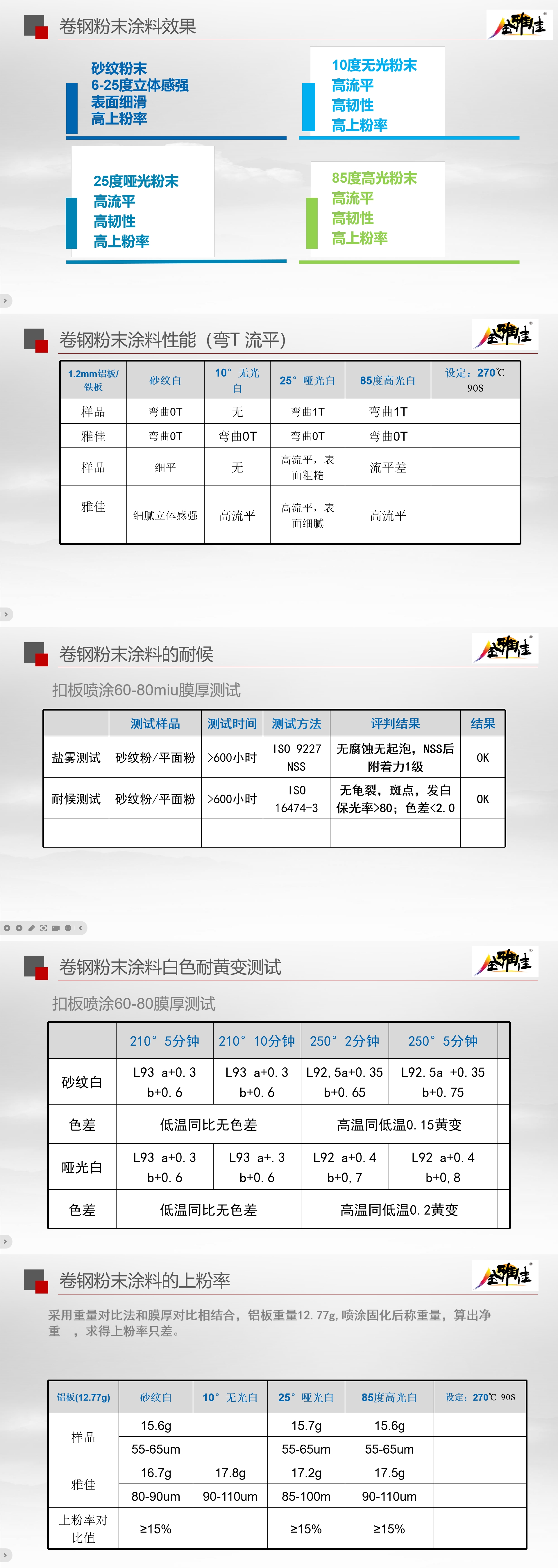 鏈🍹懡鍚?.jpg