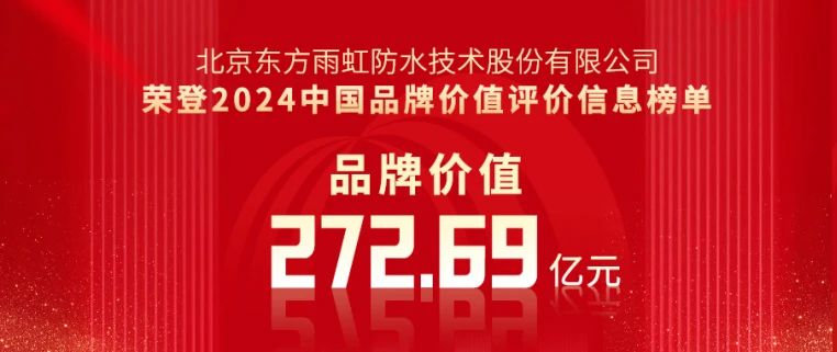 寰俊鍥剧墖_20240513085120.jpg