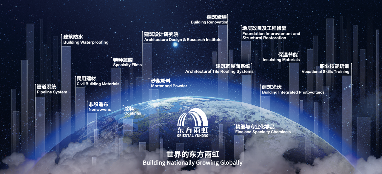 寰俊鍥剧墖_20240513085148.png