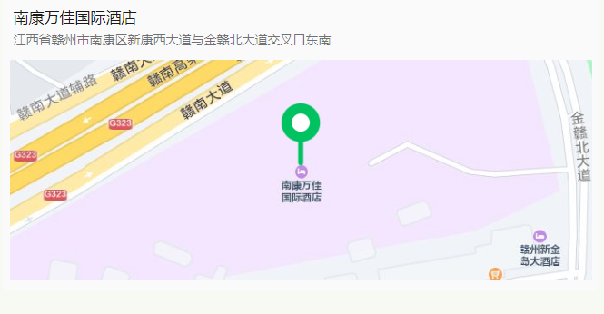 寰俊鍥劇墖_20240515095730.png