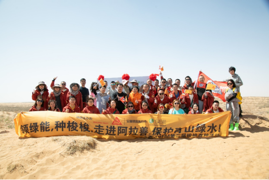 寰俊鍥劇墖_20240515155157.png
