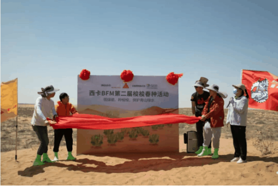 寰俊鍥劇墖_20240515155159.png