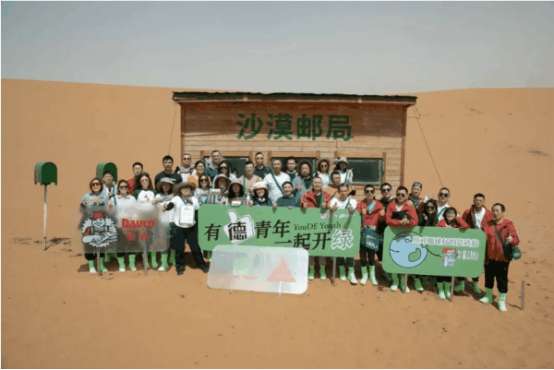 寰俊鍥劇墖_20240515155335.png
