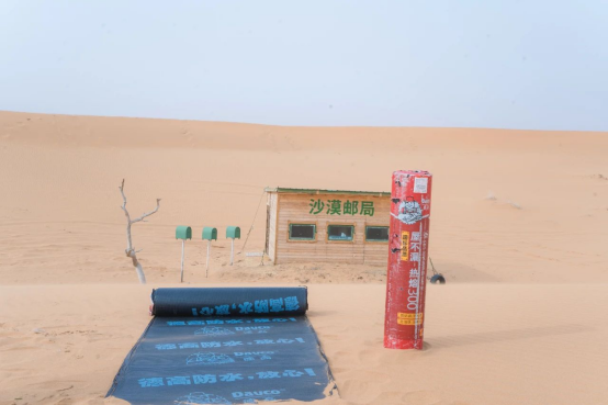 寰俊鍥劇墖_20240515155338.png