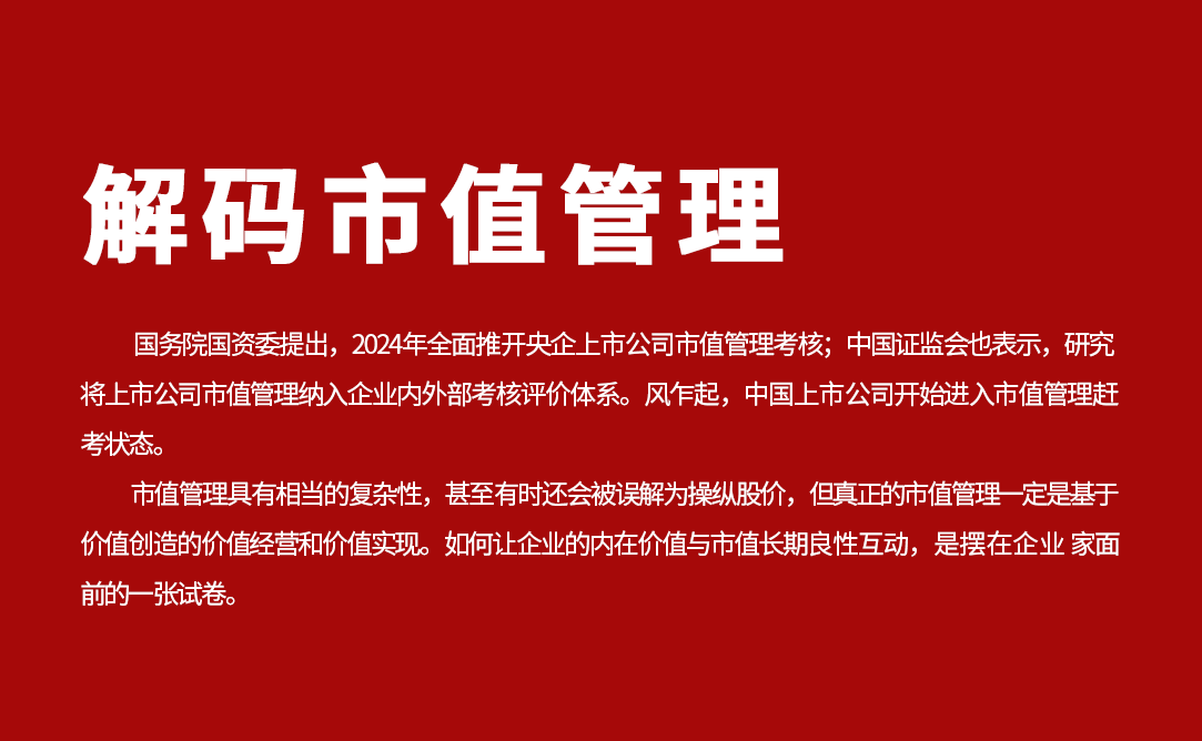 寰俊鍥剧墖_20240516092514.png