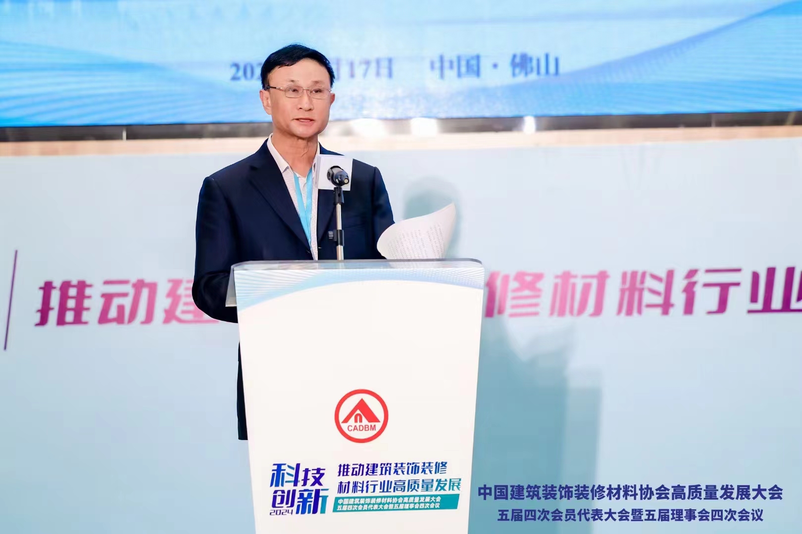 寰俊鍥剧墖_20240517104024.jpg