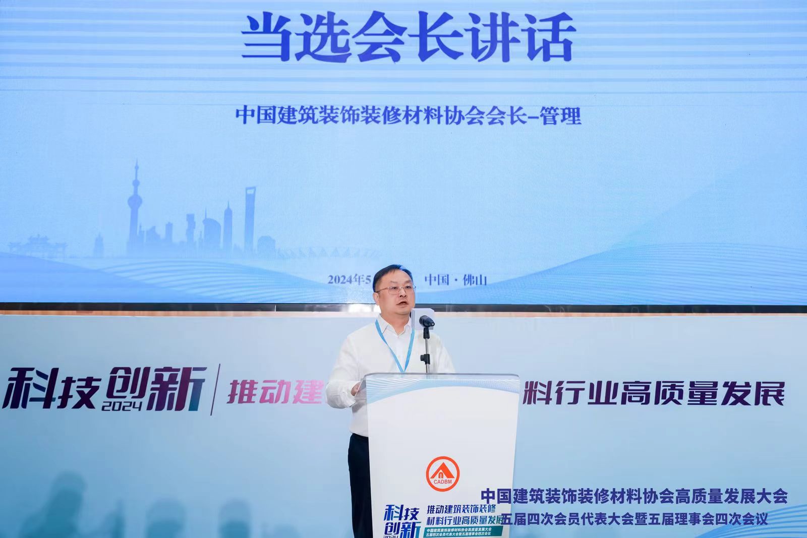 寰俊鍥剧墖_20240517105031.jpg
