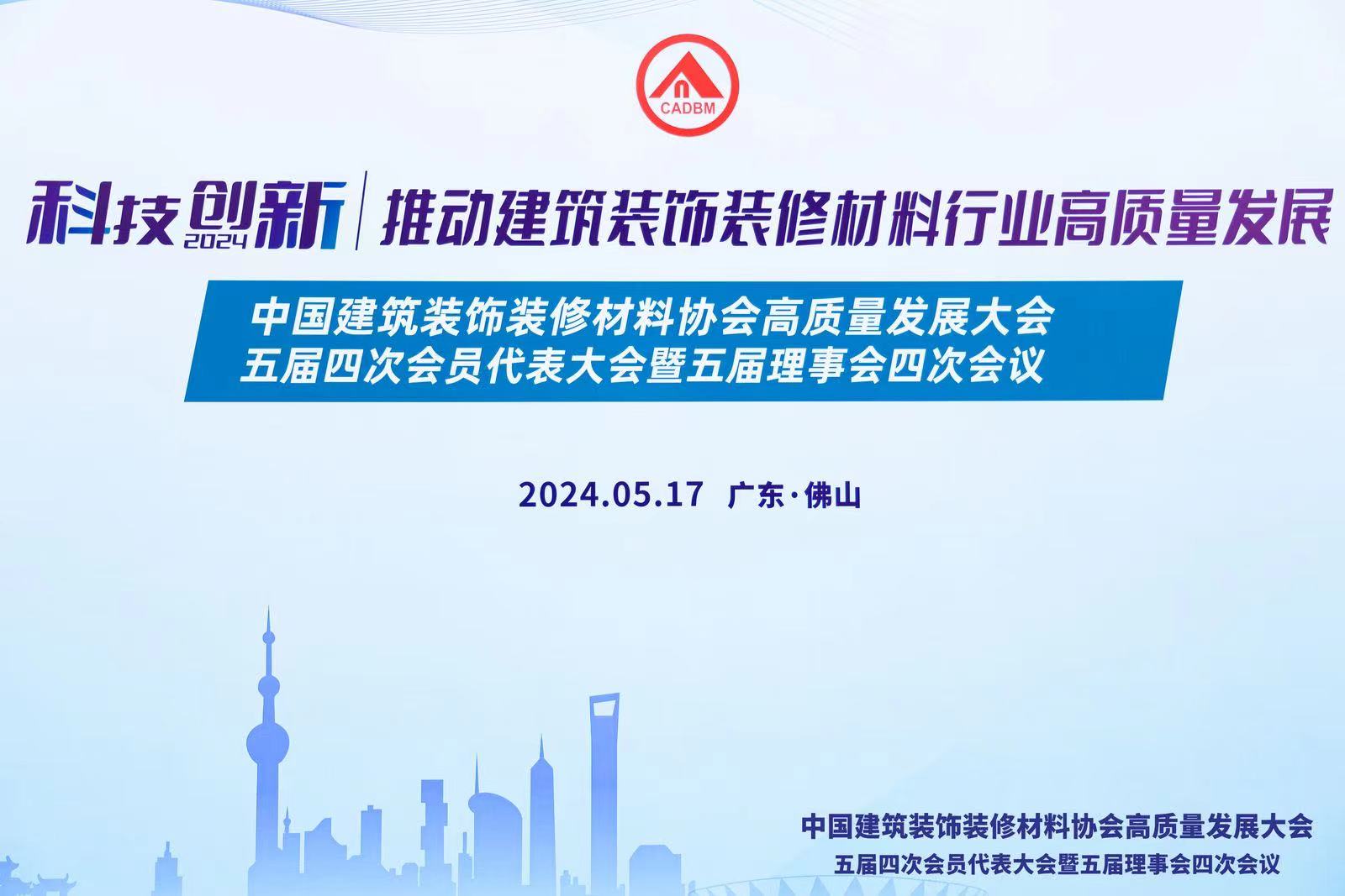 寰俊鍥剧墖_20240517105519.jpg