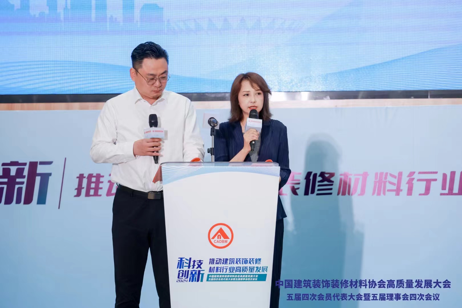 寰俊鍥剧墖_20240517105513.jpg