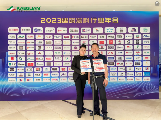 寰俊鍥剧墖_20240520085926.png