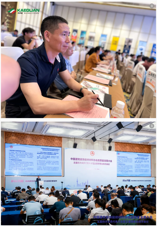 寰俊鍥剧墖_20240520090034.png
