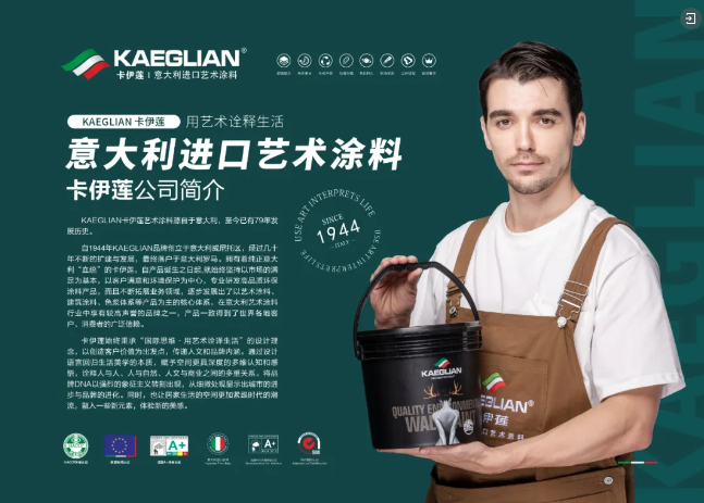 寰俊鍥剧墖_20240520090253.png