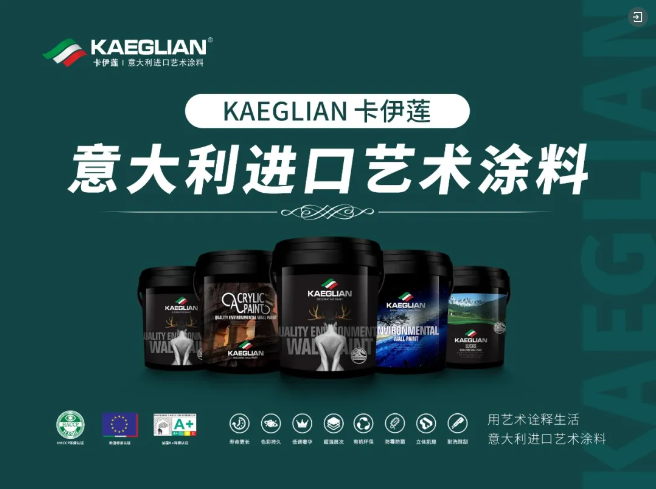 寰俊鍥剧墖_20240520090255.png