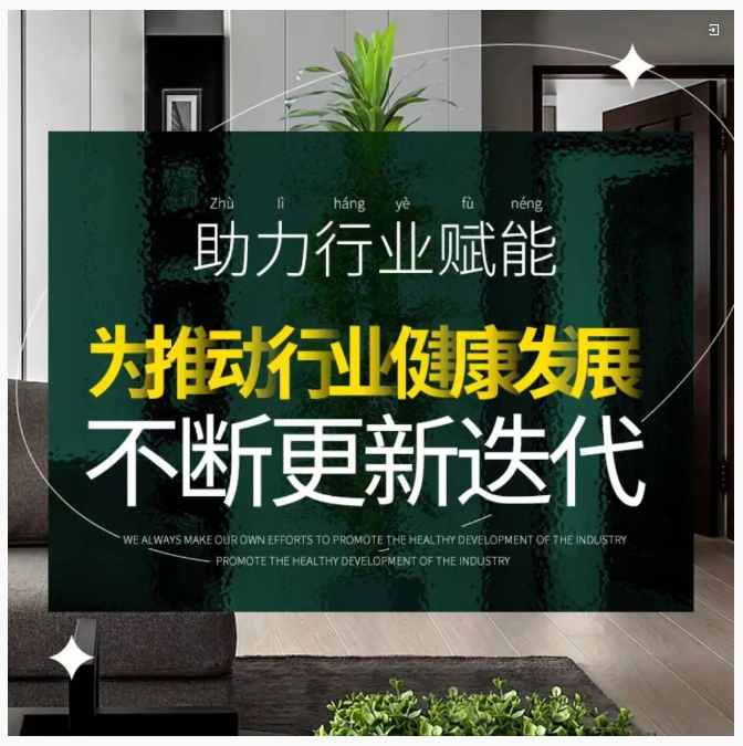 寰俊鍥剧墖_20240520090300.png