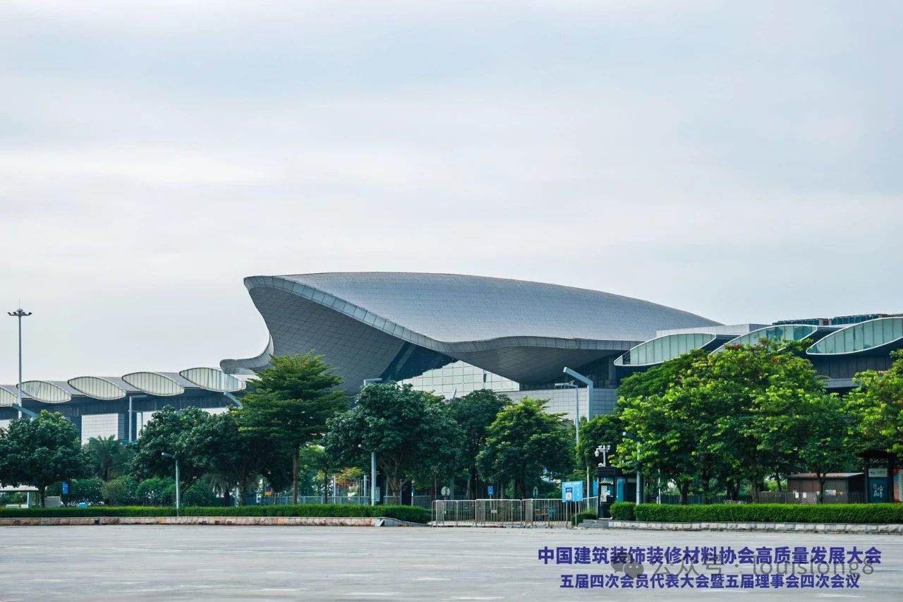 寰俊鍥剧墖_20240520090909.jpg